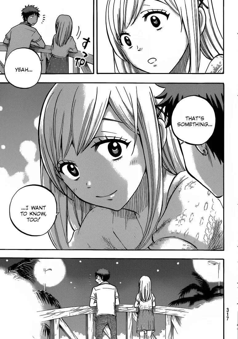 Yamada-kun to 7-nin no Majo Chapter 32 page 20 - Chapter 32: Fssst Pop Pop