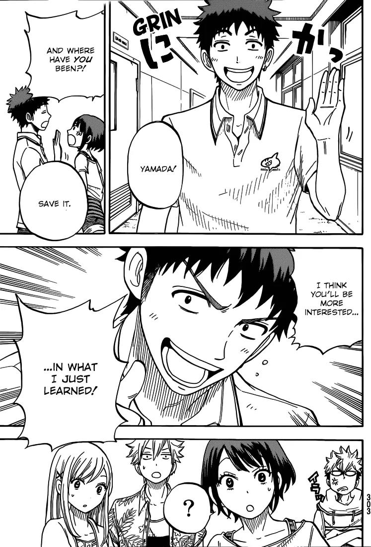 Yamada-kun to 7-nin no Majo Chapter 32 page 6 - Chapter 32: Fssst Pop Pop