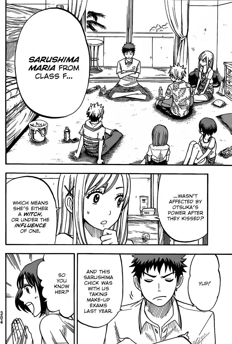 Yamada-kun to 7-nin no Majo Chapter 32 page 7 - Chapter 32: Fssst Pop Pop