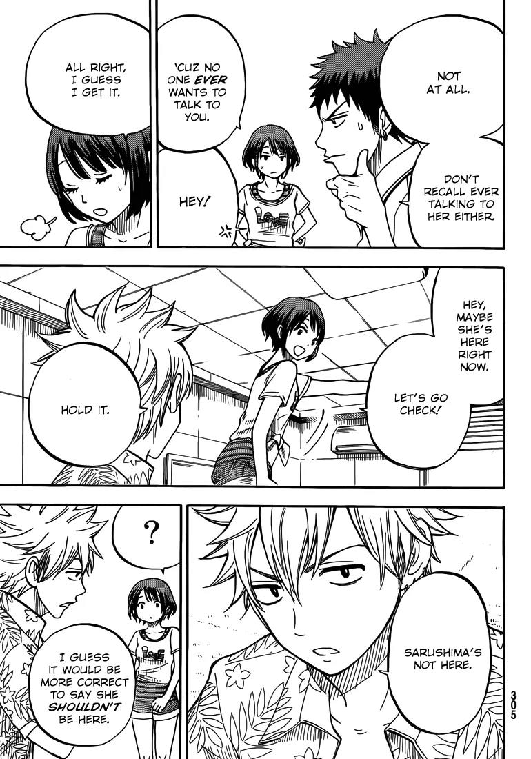 Yamada-kun to 7-nin no Majo Chapter 32 page 8 - Chapter 32: Fssst Pop Pop