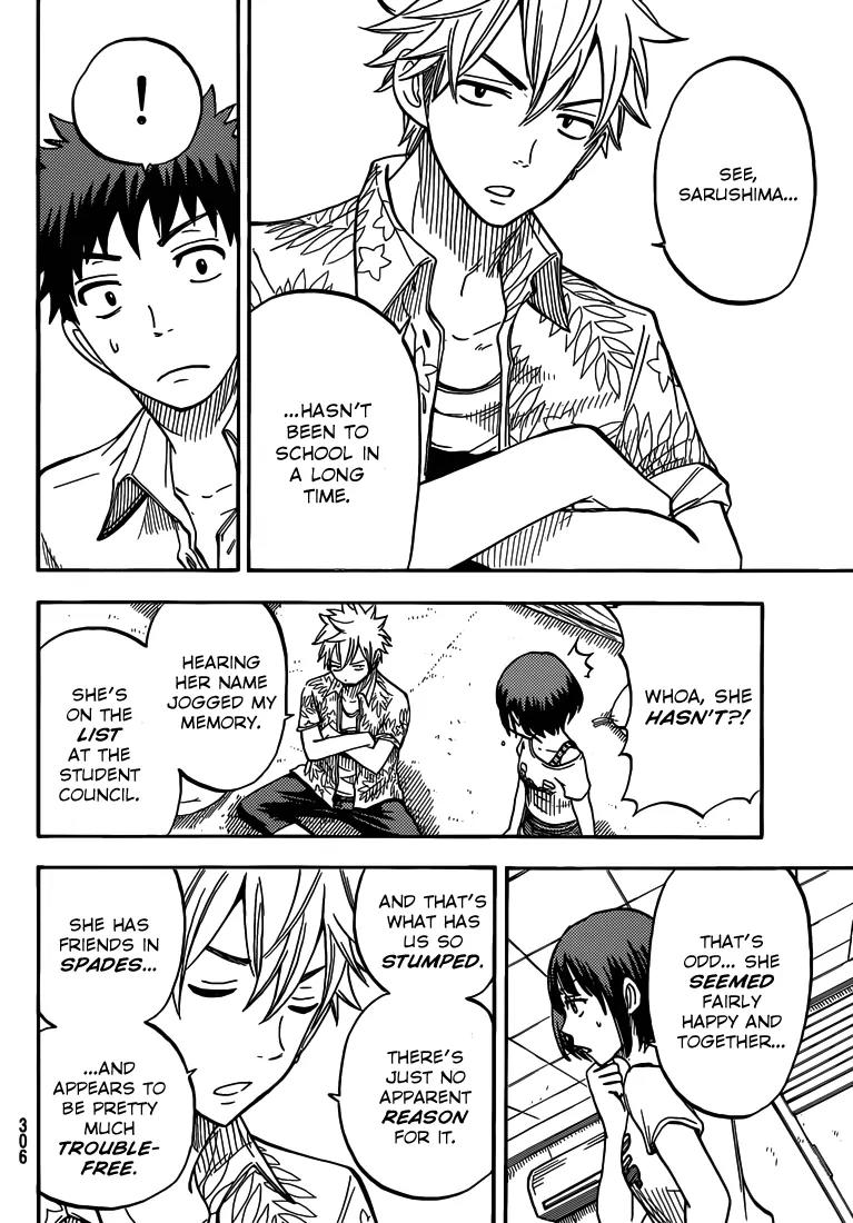 Yamada-kun to 7-nin no Majo Chapter 32 page 9 - Chapter 32: Fssst Pop Pop