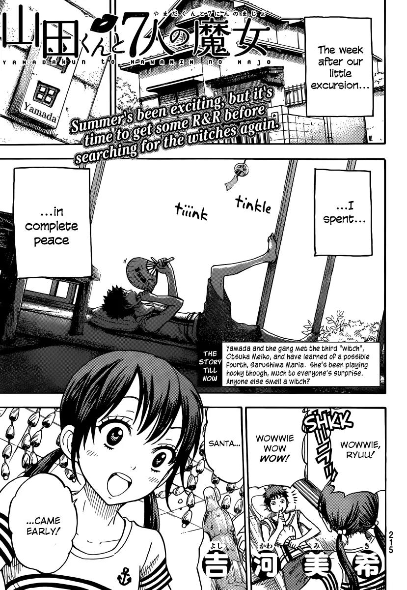 Yamada-kun to 7-nin no Majo Chapter 33 page 1 - Chapter 33 : Santa Came Early!