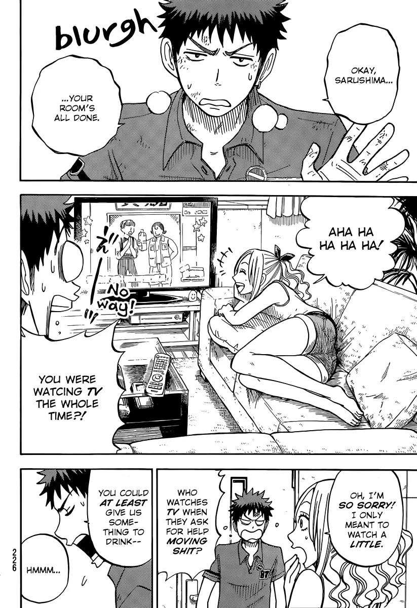 Yamada-kun to 7-nin no Majo Chapter 33 page 13 - Chapter 33 : Santa Came Early!