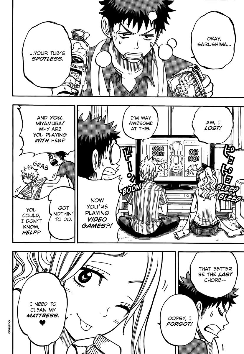 Yamada-kun to 7-nin no Majo Chapter 33 page 15 - Chapter 33 : Santa Came Early!