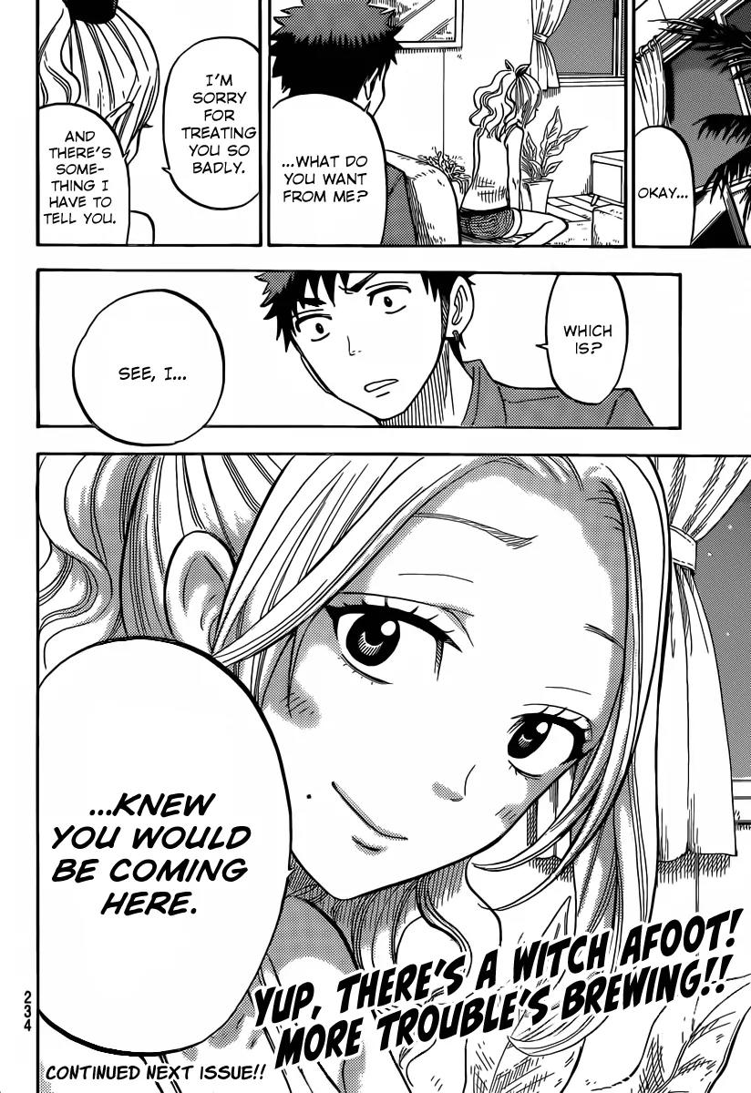 Yamada-kun to 7-nin no Majo Chapter 33 page 21 - Chapter 33 : Santa Came Early!