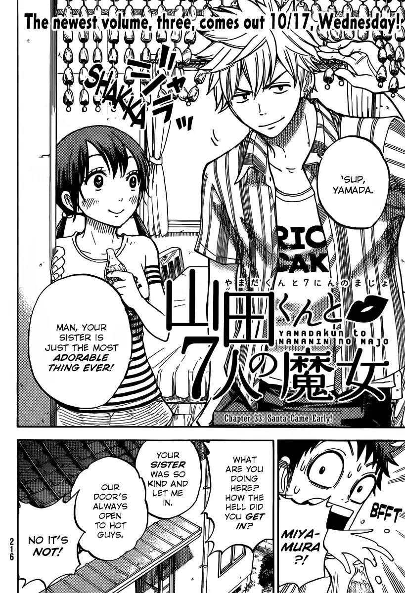 Yamada-kun to 7-nin no Majo Chapter 33 page 3 - Chapter 33 : Santa Came Early!