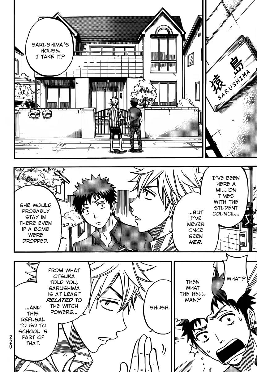 Yamada-kun to 7-nin no Majo Chapter 33 page 7 - Chapter 33 : Santa Came Early!