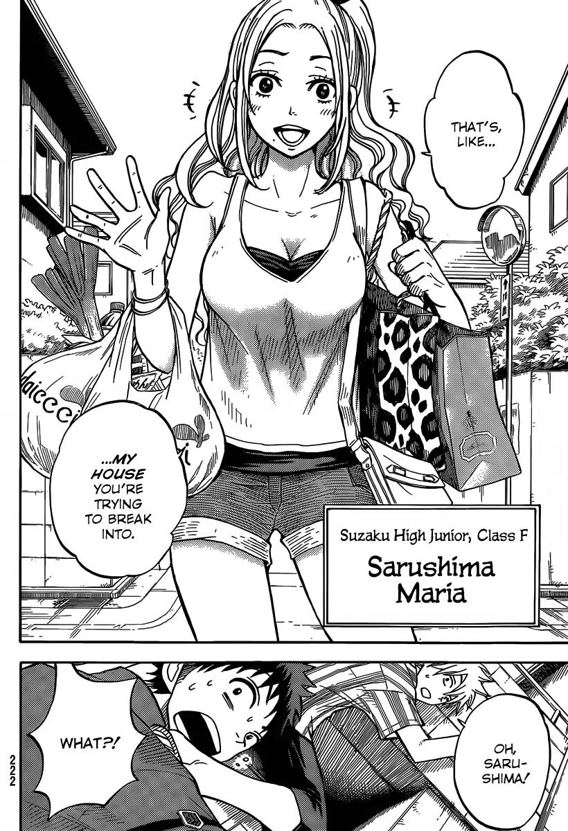 Yamada-kun to 7-nin no Majo Chapter 33 page 9 - Chapter 33 : Santa Came Early!