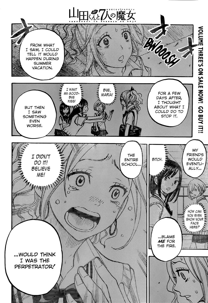 Yamada-kun to 7-nin no Majo Chapter 34 page 11 - Chapter 34 : You Want to be Compensated Sexually, Right?