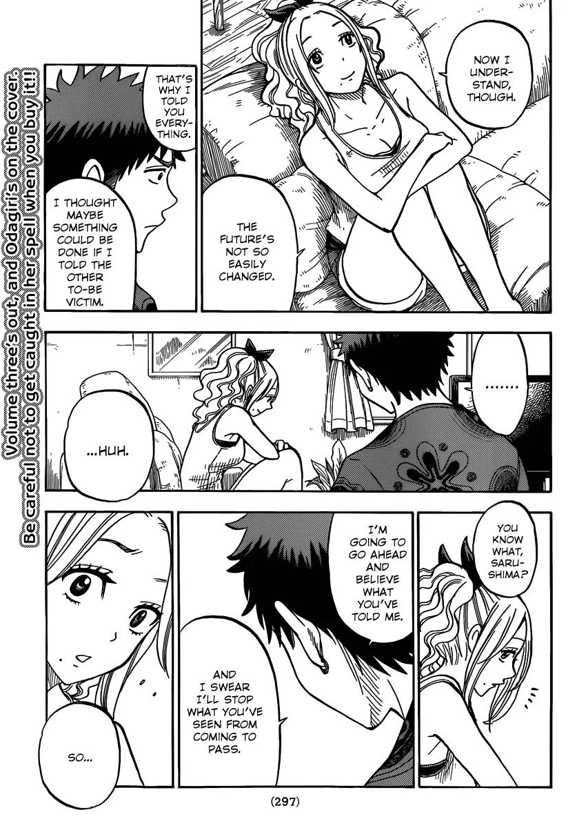 Yamada-kun to 7-nin no Majo Chapter 34 page 16 - Chapter 34 : You Want to be Compensated Sexually, Right?