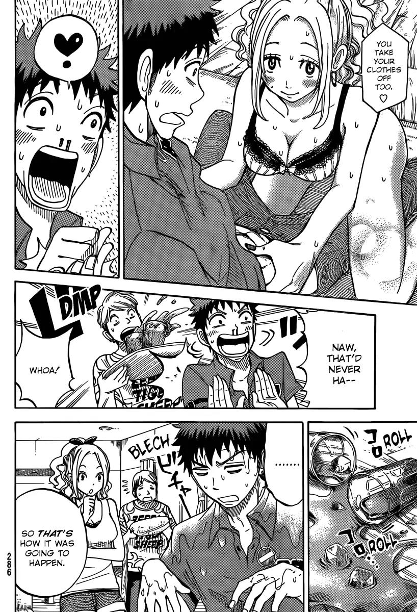 Yamada-kun to 7-nin no Majo Chapter 34 page 5 - Chapter 34 : You Want to be Compensated Sexually, Right?