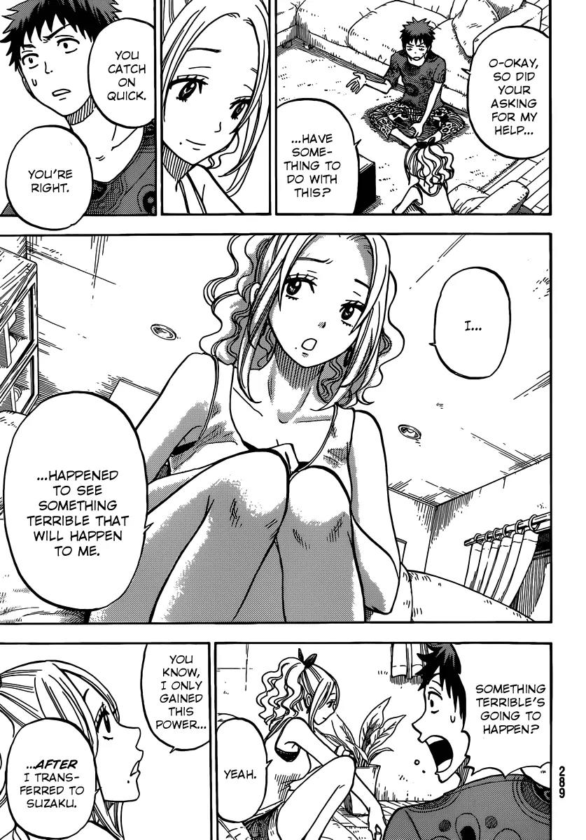 Yamada-kun to 7-nin no Majo Chapter 34 page 8 - Chapter 34 : You Want to be Compensated Sexually, Right?