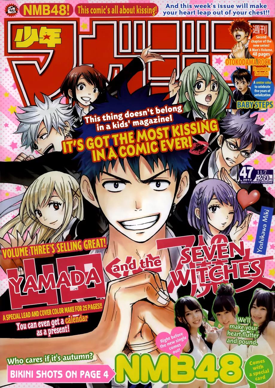 Yamada-kun to 7-nin no Majo Chapter 35 page 1 - Chapter 35 : She Can See The Future?