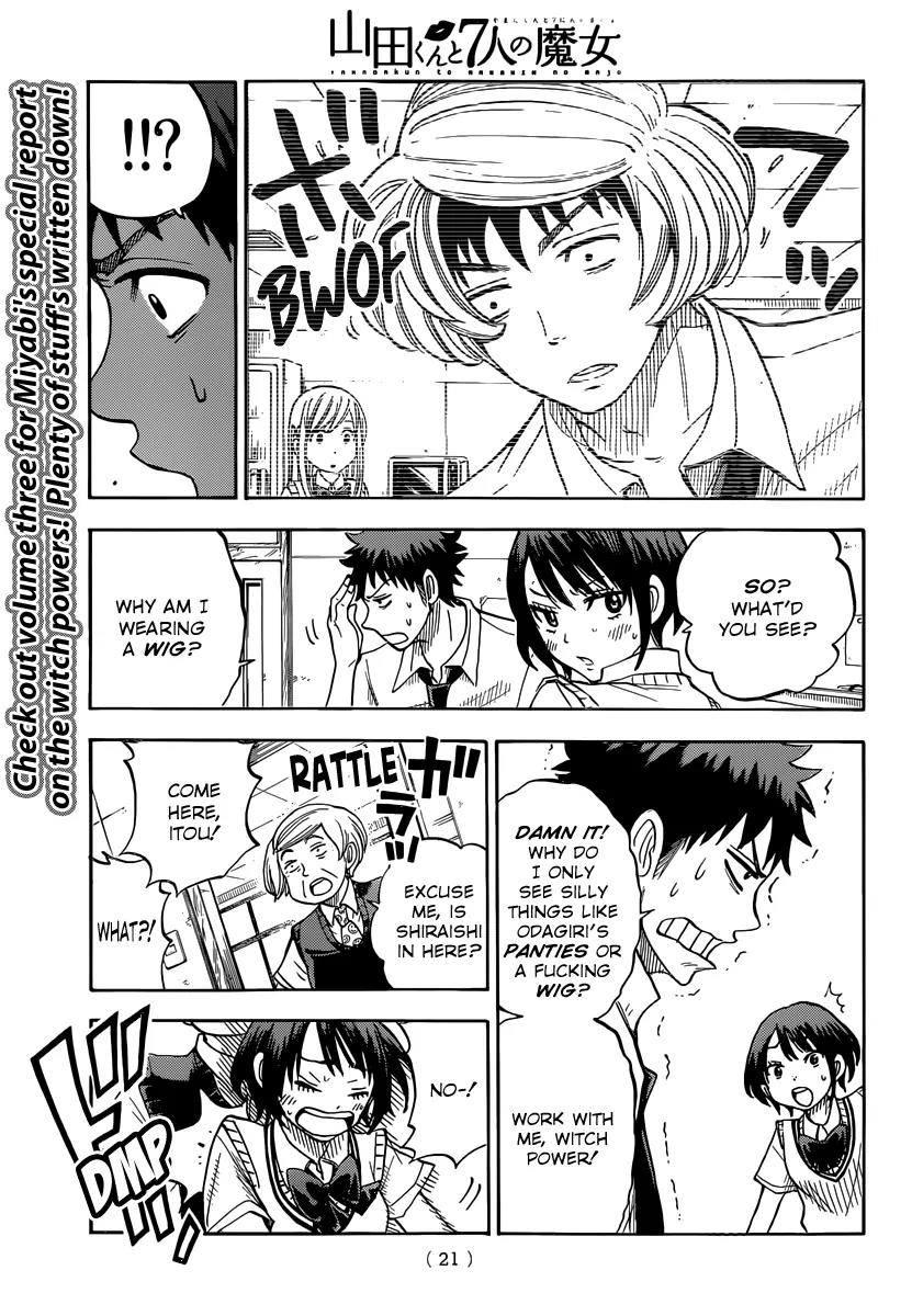 Yamada-kun to 7-nin no Majo Chapter 35 page 13 - Chapter 35 : She Can See The Future?
