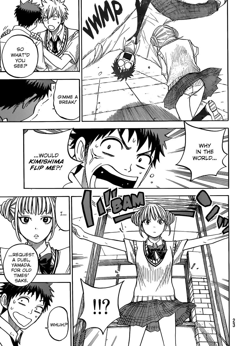 Yamada-kun to 7-nin no Majo Chapter 35 page 15 - Chapter 35 : She Can See The Future?
