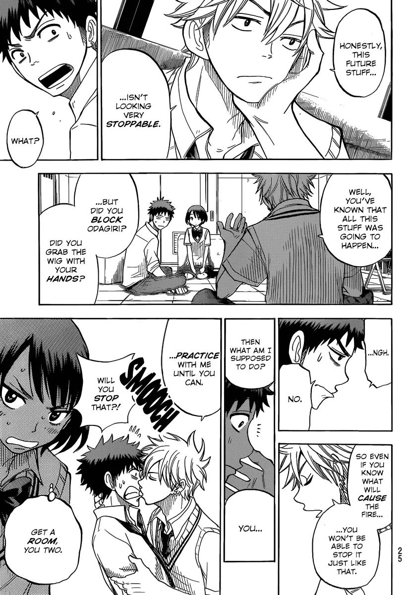 Yamada-kun to 7-nin no Majo Chapter 35 page 17 - Chapter 35 : She Can See The Future?