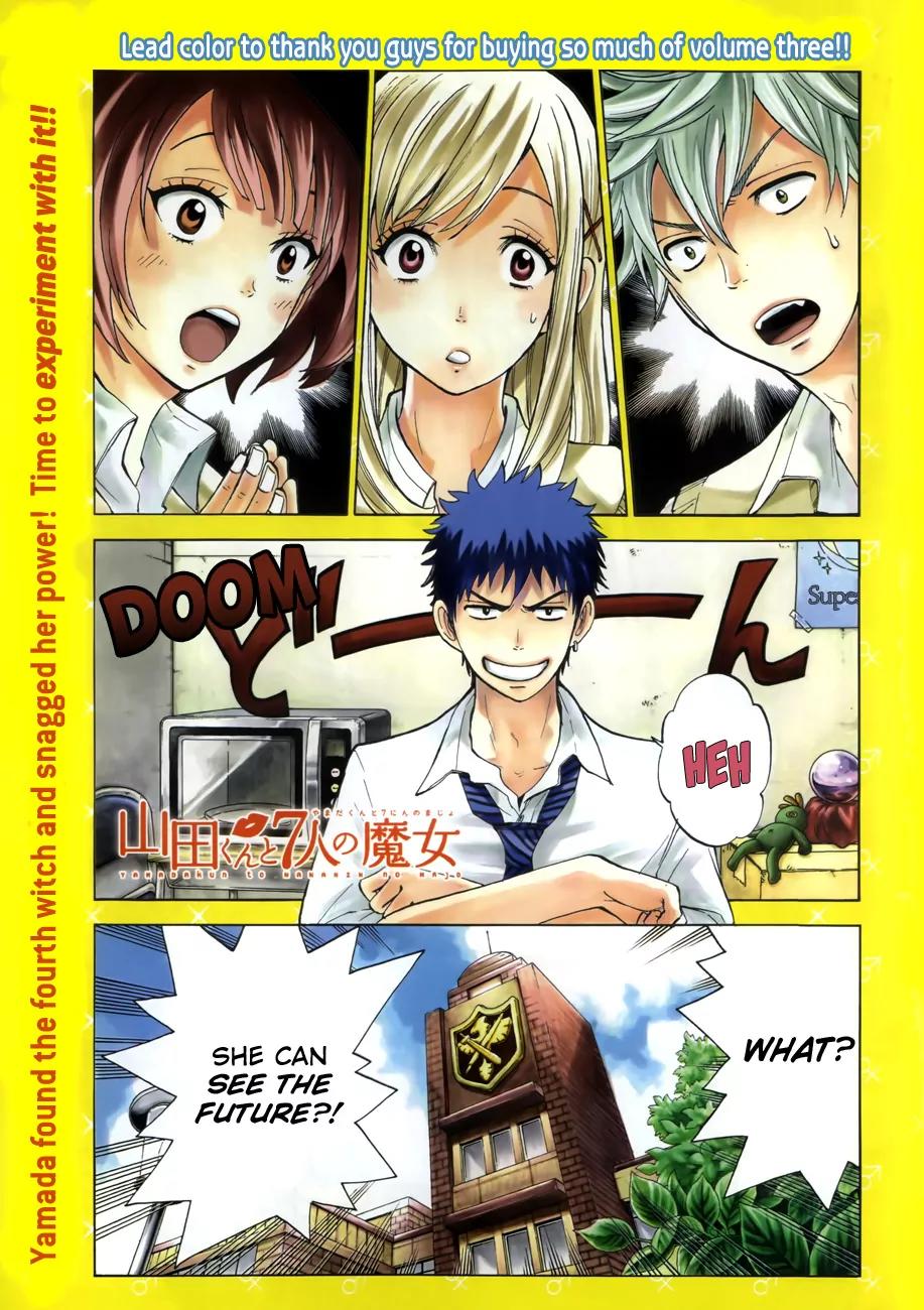 Yamada-kun to 7-nin no Majo Chapter 35 page 2 - Chapter 35 : She Can See The Future?