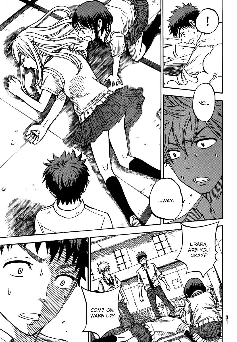 Yamada-kun to 7-nin no Majo Chapter 35 page 23 - Chapter 35 : She Can See The Future?