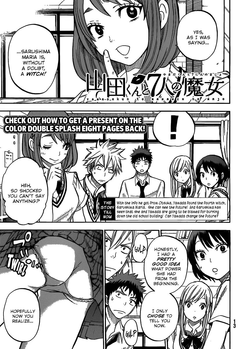 Yamada-kun to 7-nin no Majo Chapter 35 page 5 - Chapter 35 : She Can See The Future?