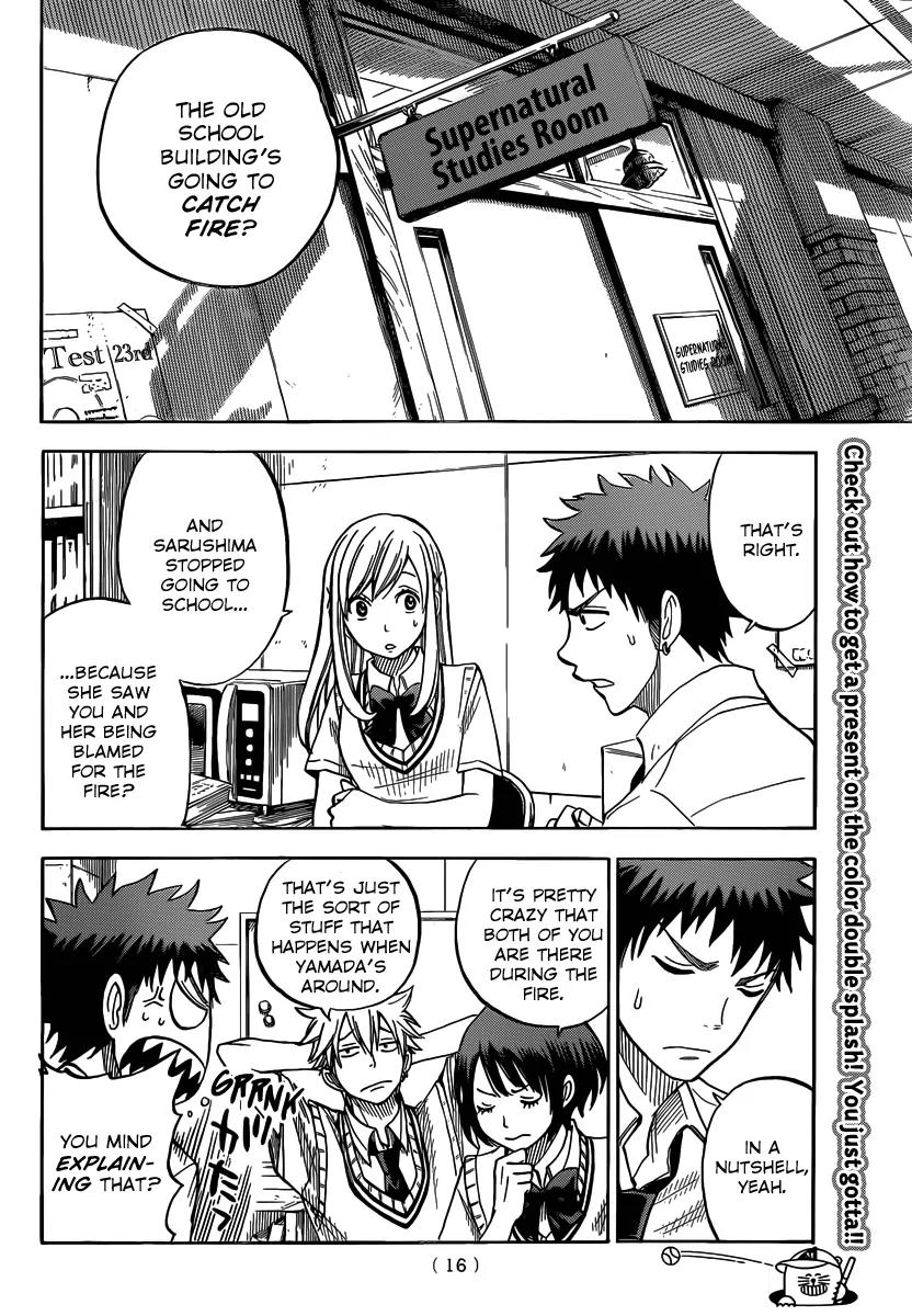 Yamada-kun to 7-nin no Majo Chapter 35 page 8 - Chapter 35 : She Can See The Future?