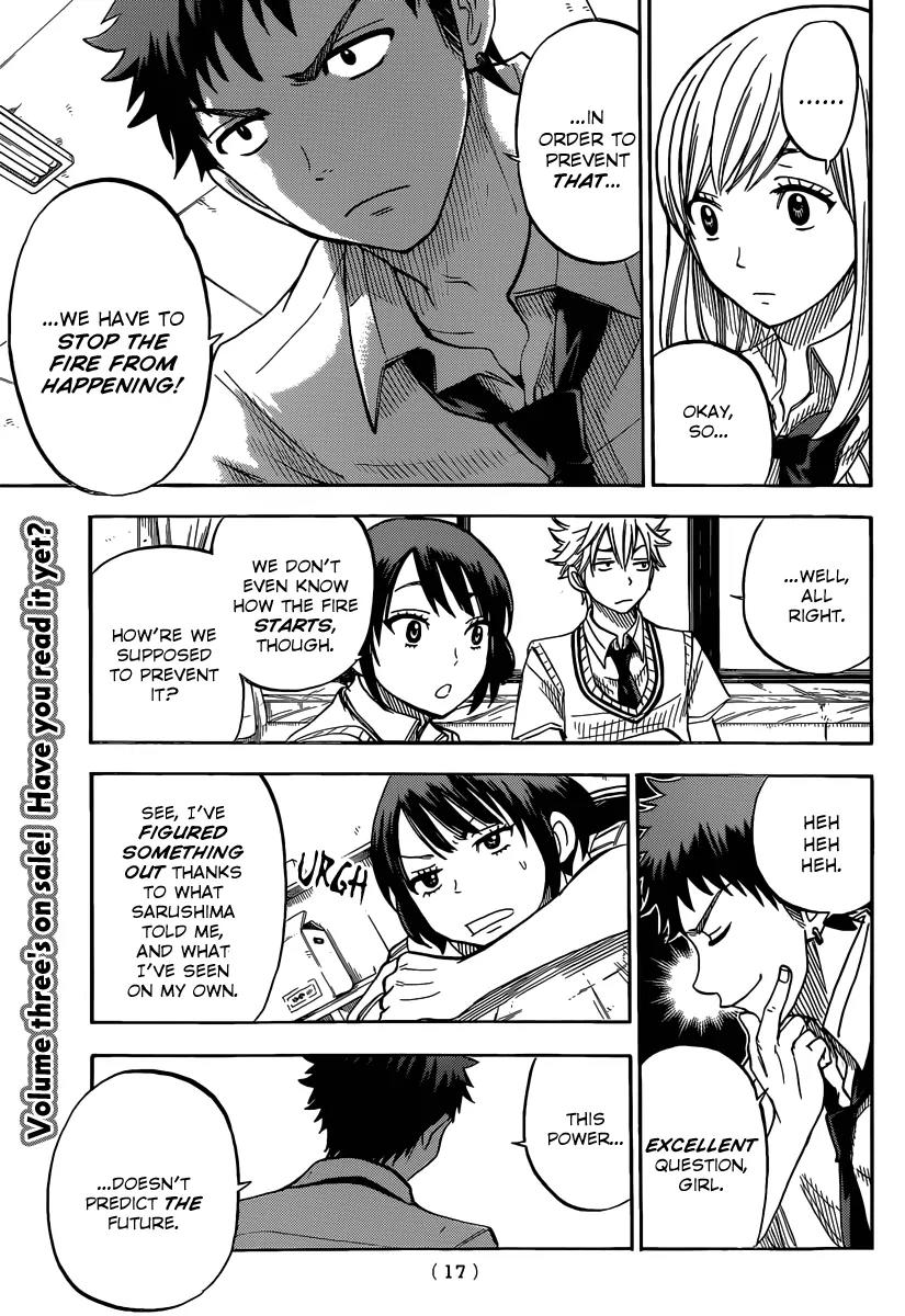 Yamada-kun to 7-nin no Majo Chapter 35 page 9 - Chapter 35 : She Can See The Future?