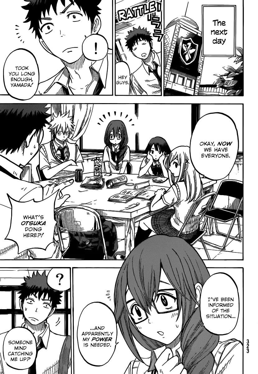 Yamada-kun to 7-nin no Majo Chapter 36 page 12 - Chapter 36: You Get A Woody Too?