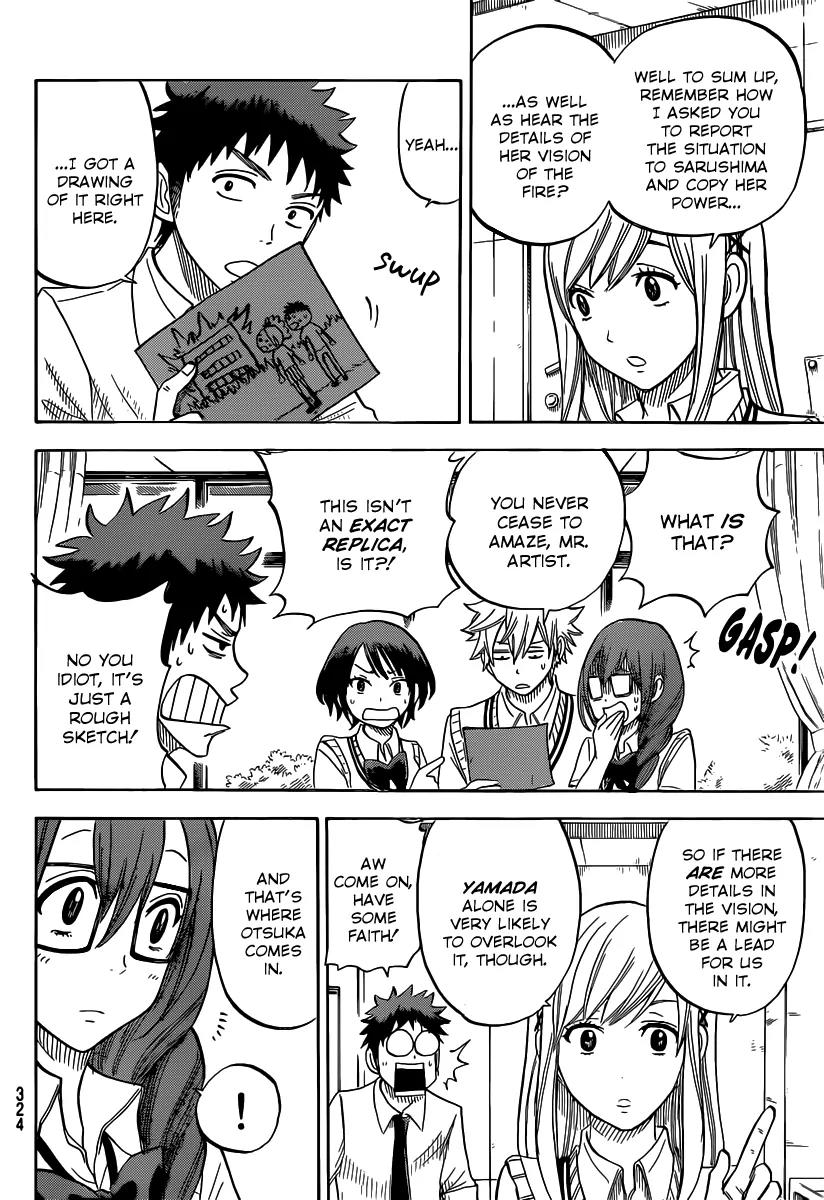 Yamada-kun to 7-nin no Majo Chapter 36 page 13 - Chapter 36: You Get A Woody Too?