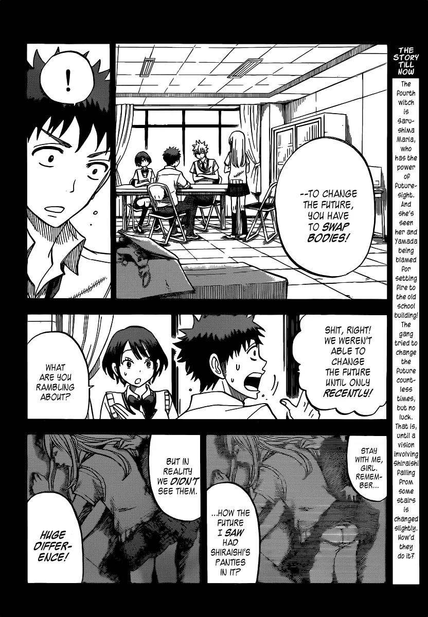 Yamada-kun to 7-nin no Majo Chapter 36 page 3 - Chapter 36: You Get A Woody Too?