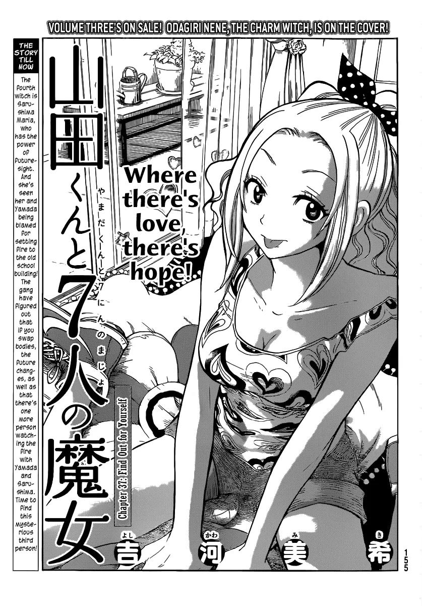 Yamada-kun to 7-nin no Majo Chapter 37 page 1 - Chapter 37 : Find Out for Yourself