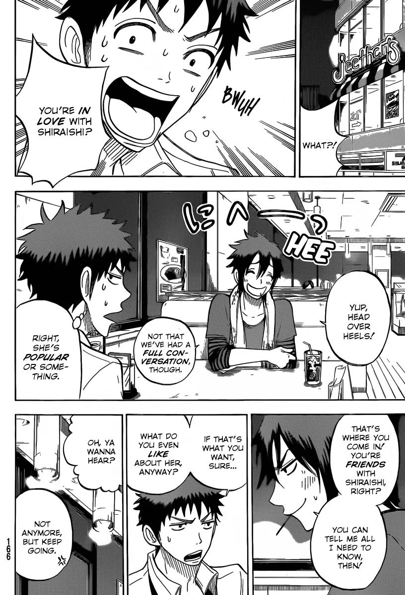 Yamada-kun to 7-nin no Majo Chapter 37 page 13 - Chapter 37 : Find Out for Yourself