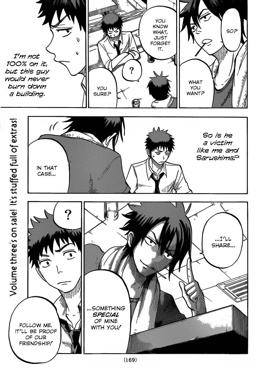 Yamada-kun to 7-nin no Majo Chapter 37 page 16 - Chapter 37 : Find Out for Yourself