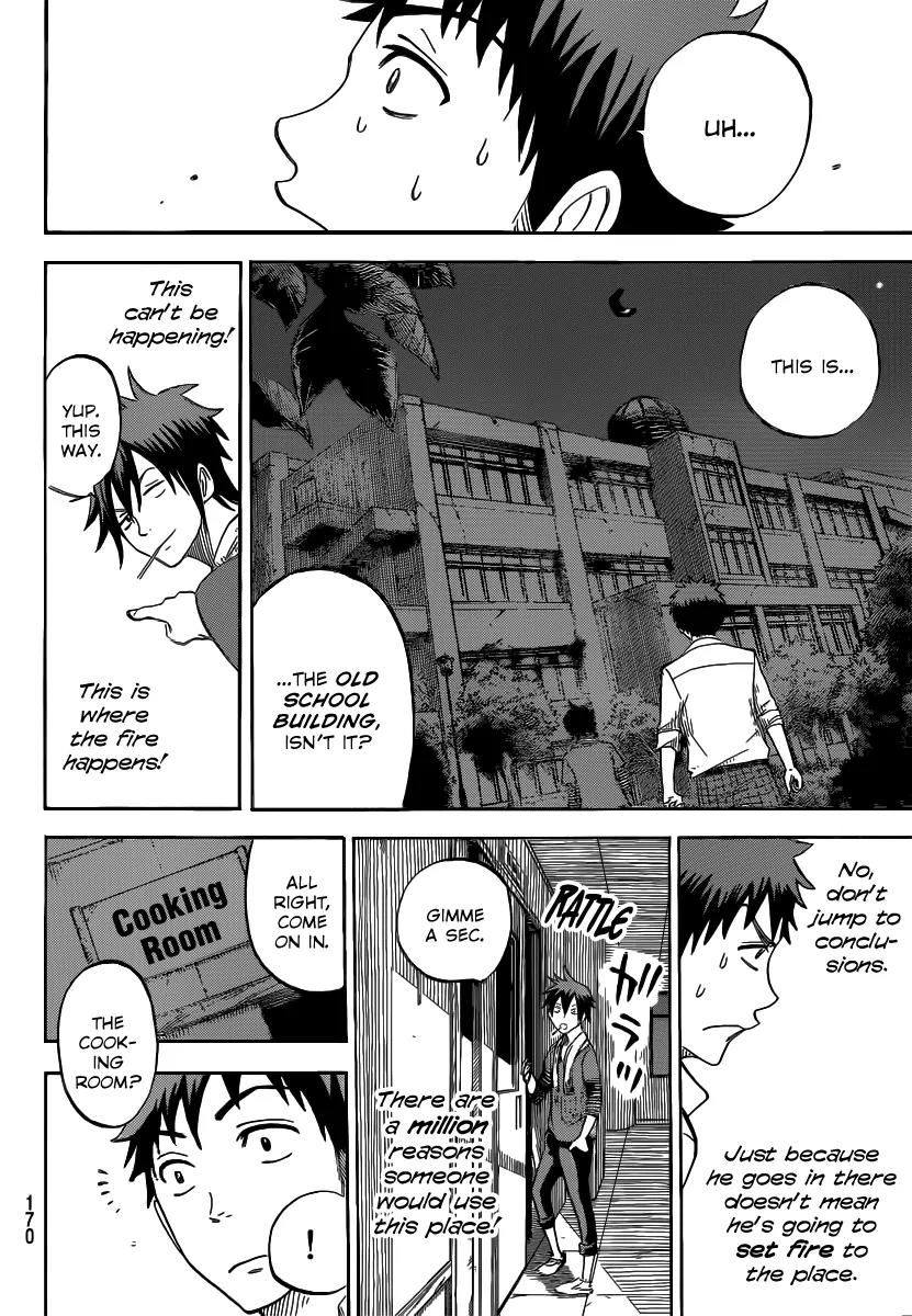 Yamada-kun to 7-nin no Majo Chapter 37 page 17 - Chapter 37 : Find Out for Yourself