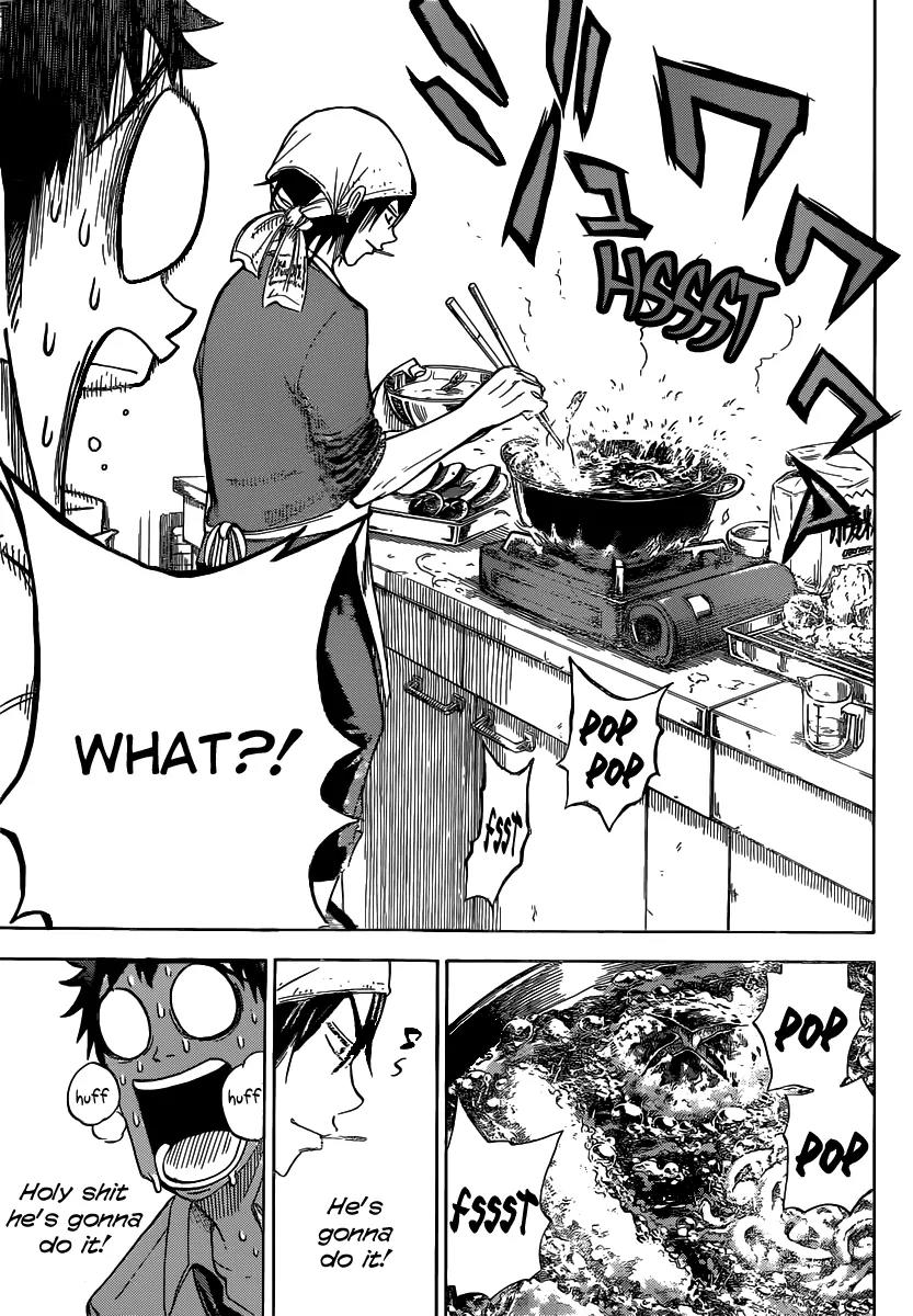 Yamada-kun to 7-nin no Majo Chapter 37 page 18 - Chapter 37 : Find Out for Yourself