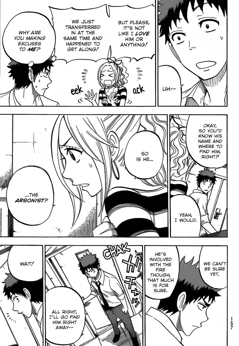 Yamada-kun to 7-nin no Majo Chapter 37 page 4 - Chapter 37 : Find Out for Yourself