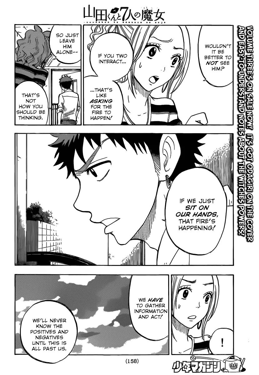 Yamada-kun to 7-nin no Majo Chapter 37 page 5 - Chapter 37 : Find Out for Yourself