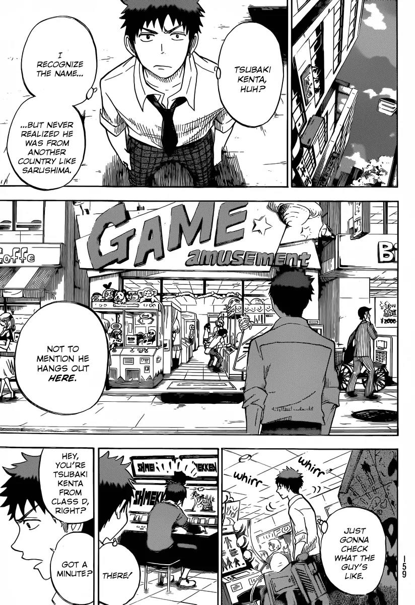 Yamada-kun to 7-nin no Majo Chapter 37 page 6 - Chapter 37 : Find Out for Yourself