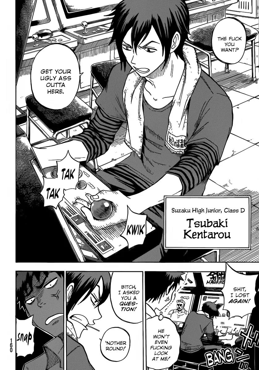 Yamada-kun to 7-nin no Majo Chapter 37 page 7 - Chapter 37 : Find Out for Yourself