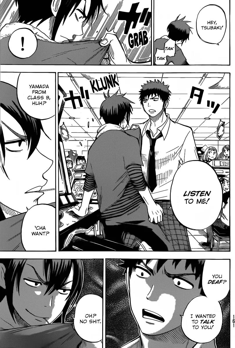 Yamada-kun to 7-nin no Majo Chapter 37 page 8 - Chapter 37 : Find Out for Yourself
