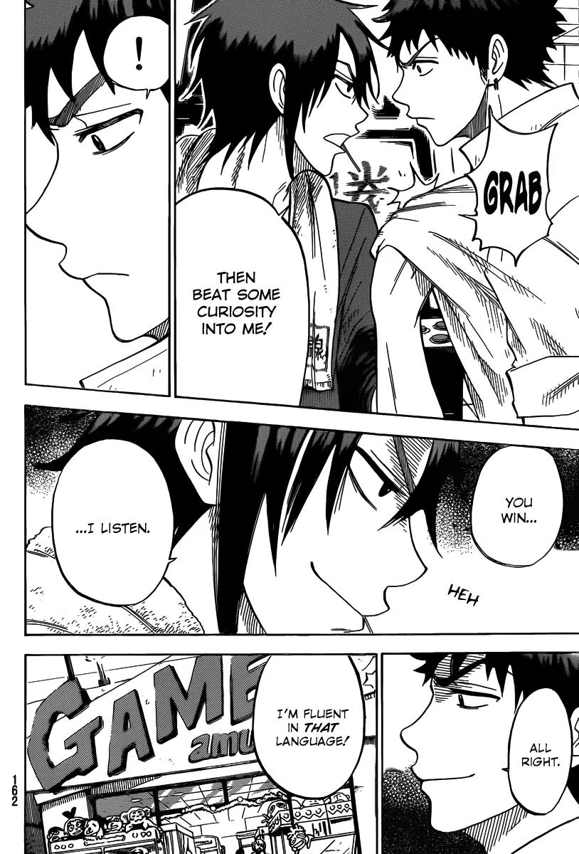 Yamada-kun to 7-nin no Majo Chapter 37 page 9 - Chapter 37 : Find Out for Yourself