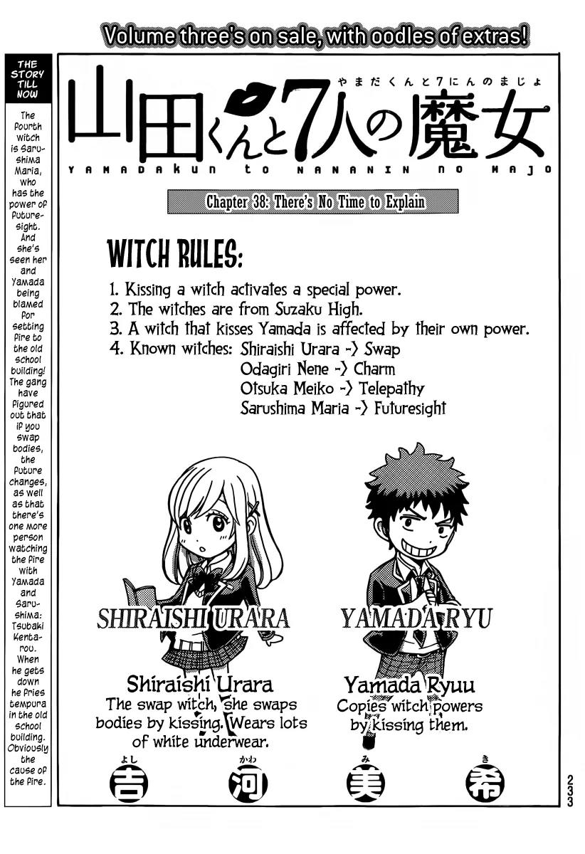 Yamada-kun to 7-nin no Majo Chapter 38 page 1 - Chapter 38 : There's No Time to Explain