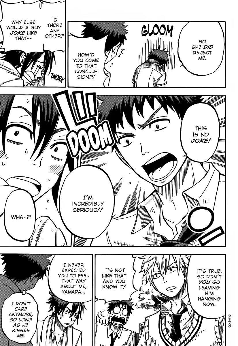 Yamada-kun to 7-nin no Majo Chapter 38 page 12 - Chapter 38 : There's No Time to Explain