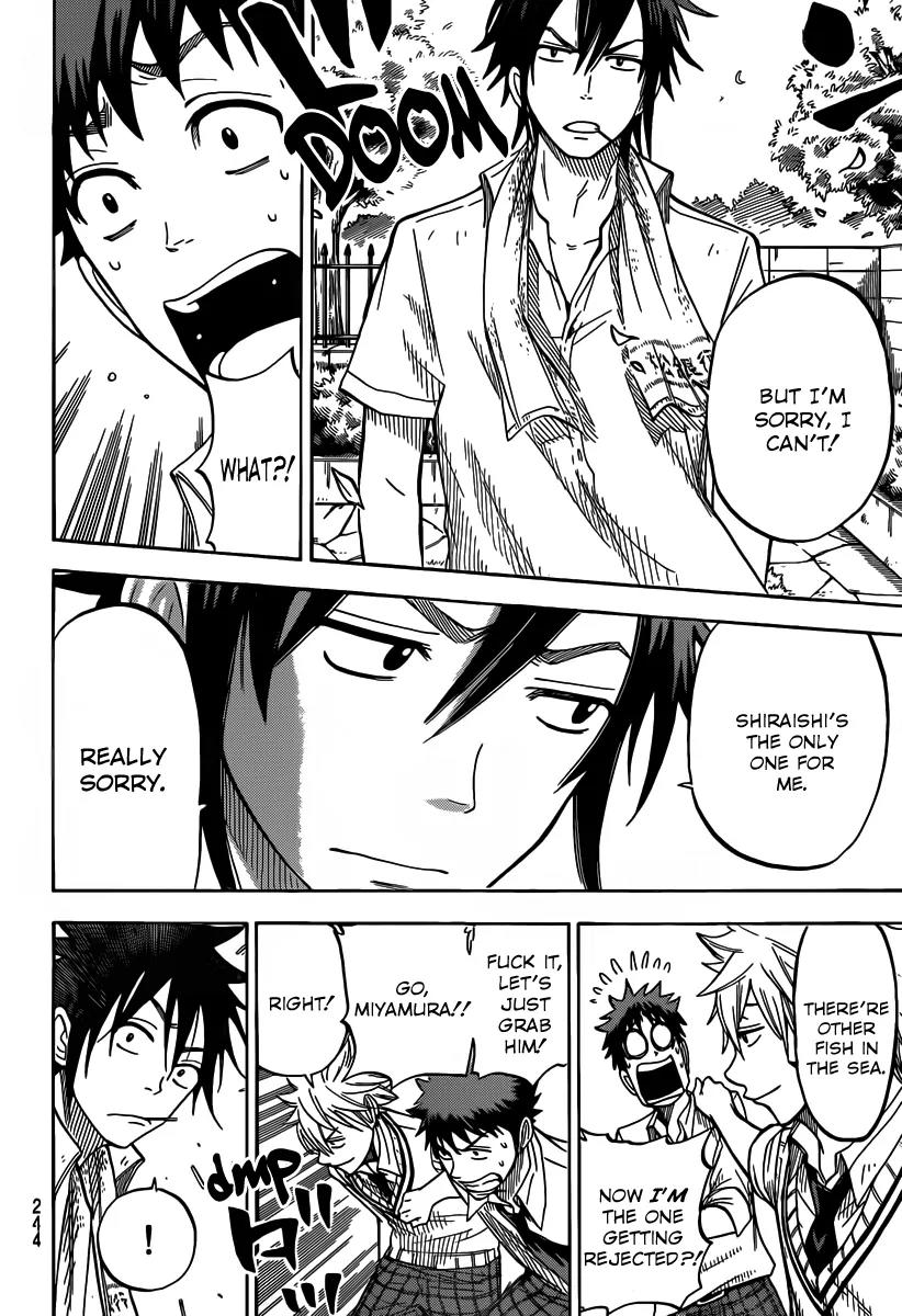 Yamada-kun to 7-nin no Majo Chapter 38 page 13 - Chapter 38 : There's No Time to Explain