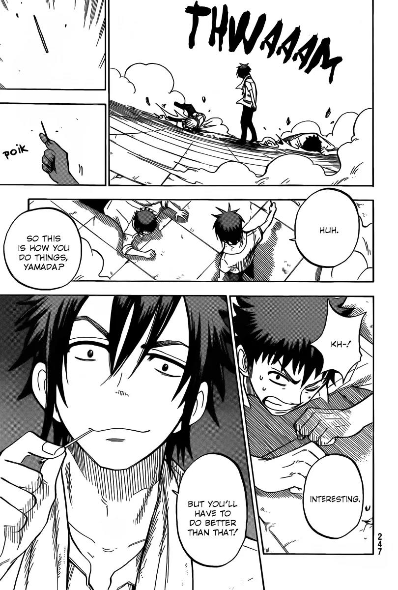 Yamada-kun to 7-nin no Majo Chapter 38 page 16 - Chapter 38 : There's No Time to Explain