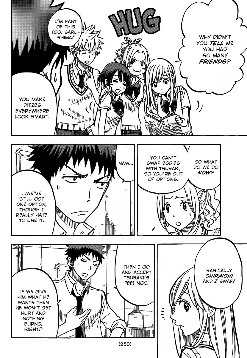 Yamada-kun to 7-nin no Majo Chapter 38 page 19 - Chapter 38 : There's No Time to Explain