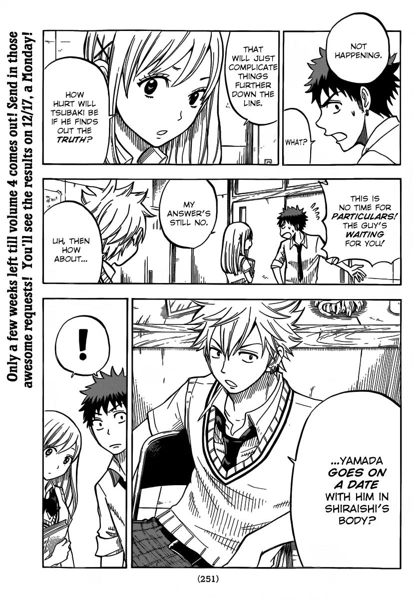 Yamada-kun to 7-nin no Majo Chapter 38 page 20 - Chapter 38 : There's No Time to Explain