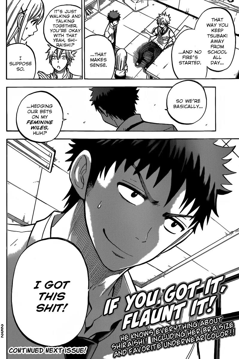 Yamada-kun to 7-nin no Majo Chapter 38 page 21 - Chapter 38 : There's No Time to Explain