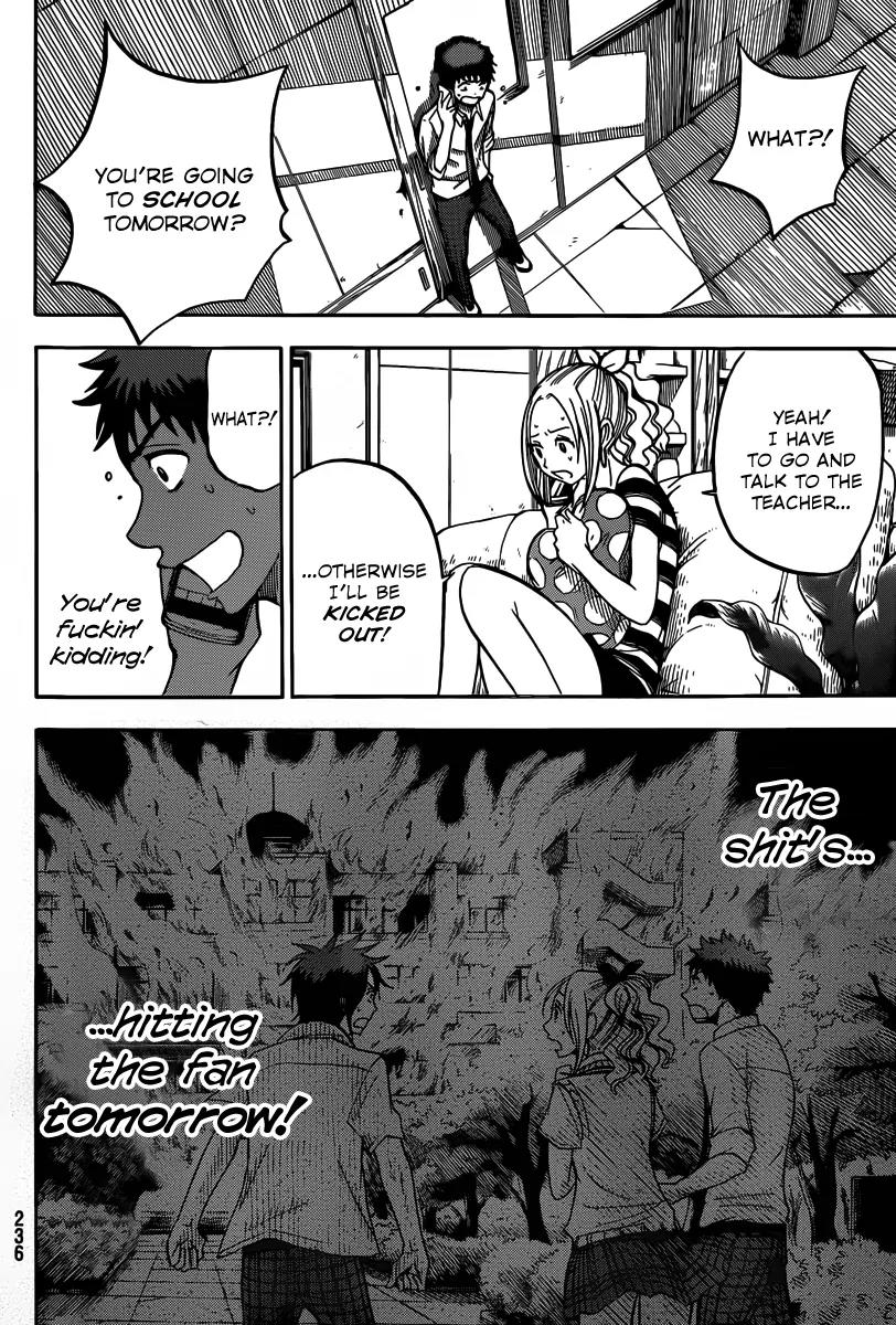Yamada-kun to 7-nin no Majo Chapter 38 page 5 - Chapter 38 : There's No Time to Explain