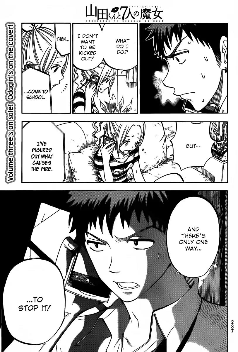Yamada-kun to 7-nin no Majo Chapter 38 page 6 - Chapter 38 : There's No Time to Explain
