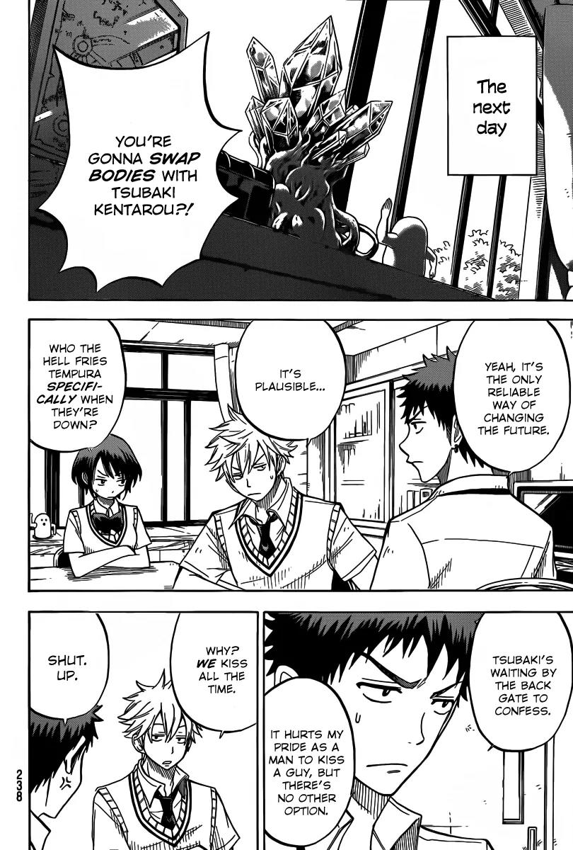 Yamada-kun to 7-nin no Majo Chapter 38 page 7 - Chapter 38 : There's No Time to Explain