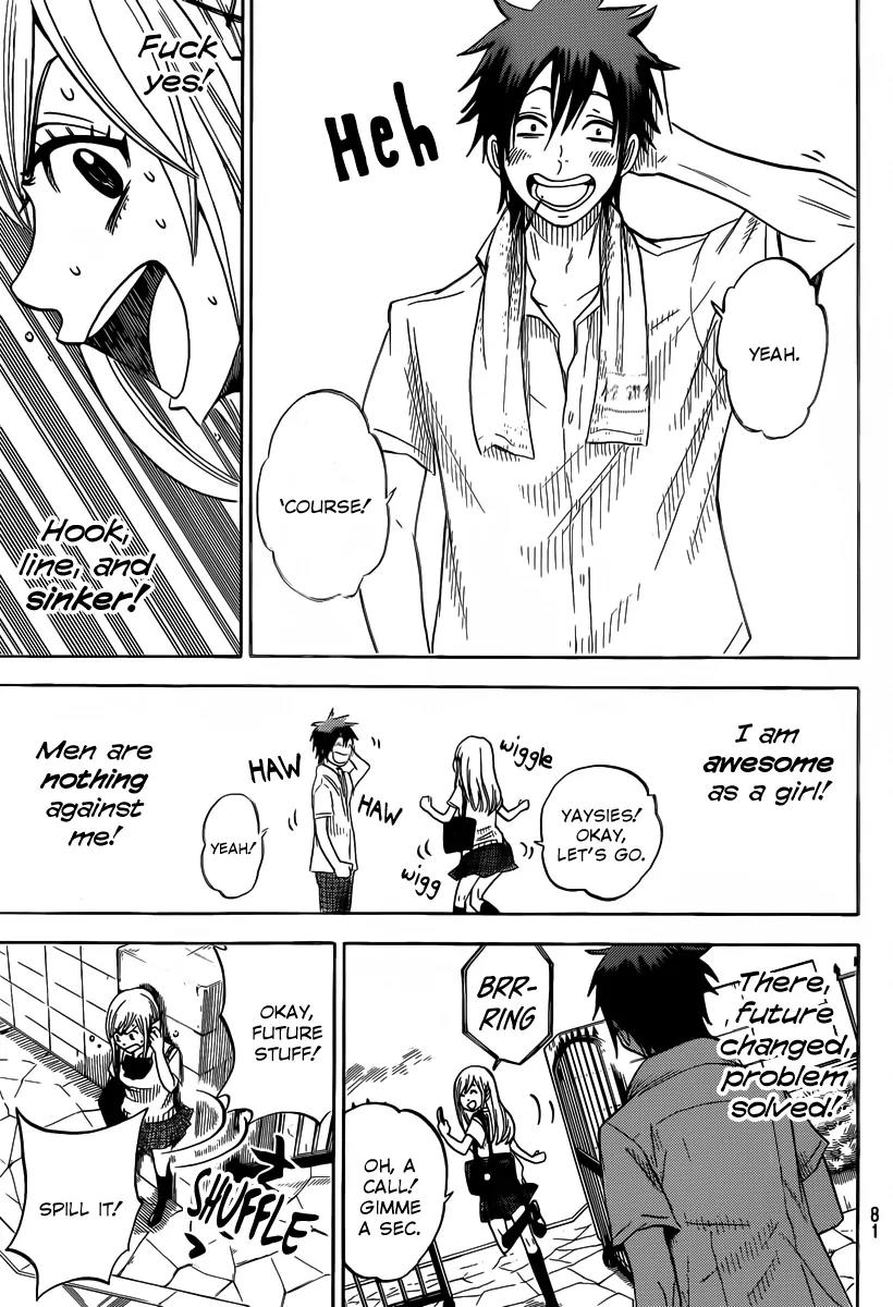 Yamada-kun to 7-nin no Majo Chapter 39 page 12 - Chapter 39 : Bluhhh